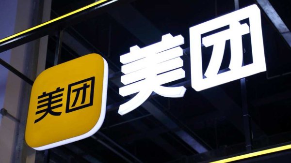 正规在线配资公司 北斗系统全面进入11个国际组织的标准体系